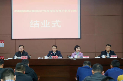 南宫28官网