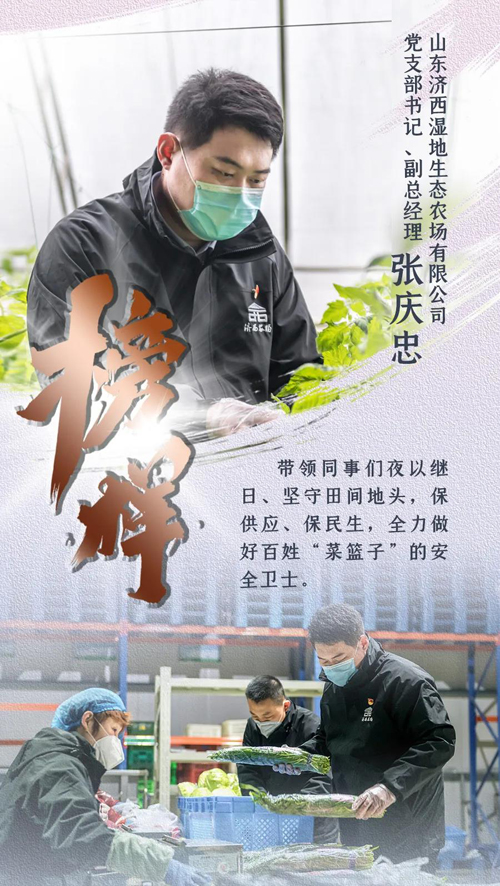 南宫28官网