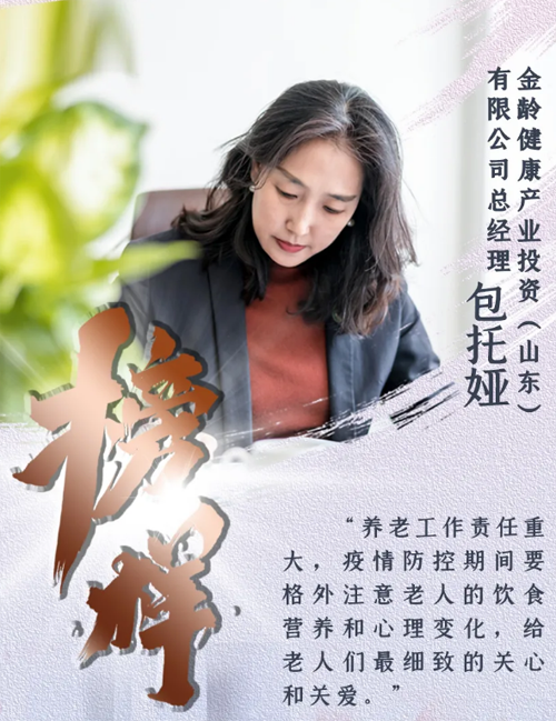 南宫28官网