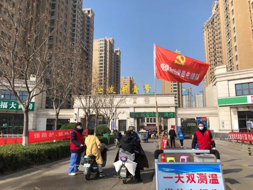 南宫28官网
