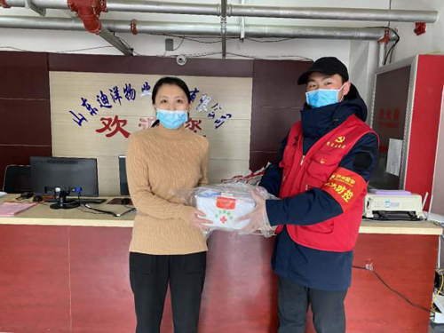 南宫28官网