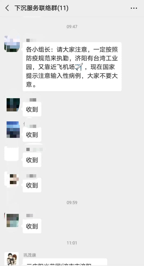 南宫28官网