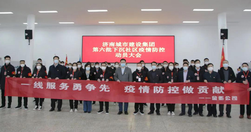 南宫28官网