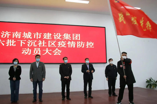 南宫28官网