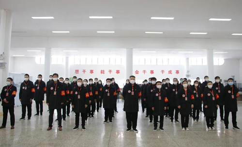 南宫28官网