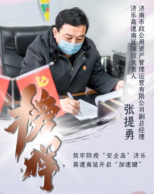南宫28官网