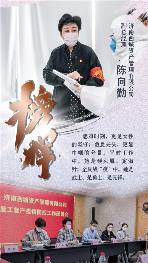 南宫28官网