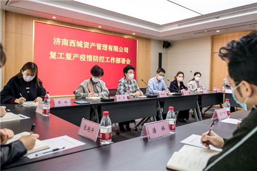 南宫28官网