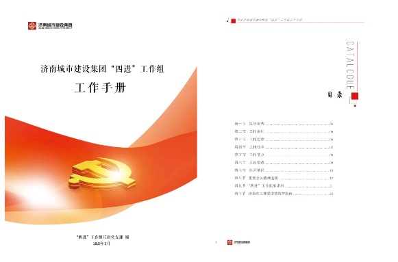 南宫28官网