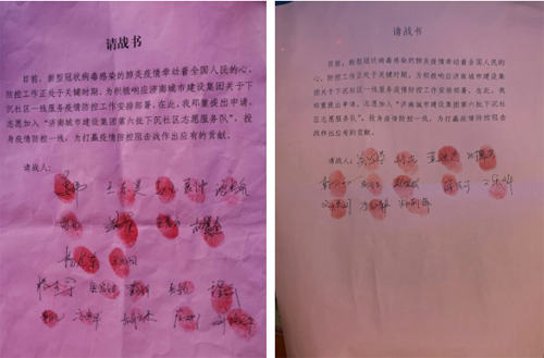 南宫28官网