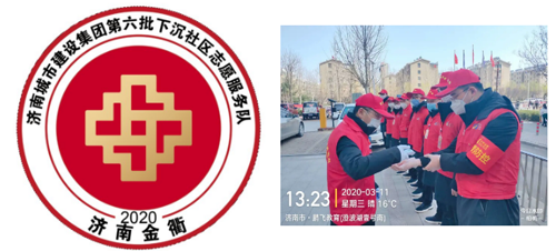 南宫28官网