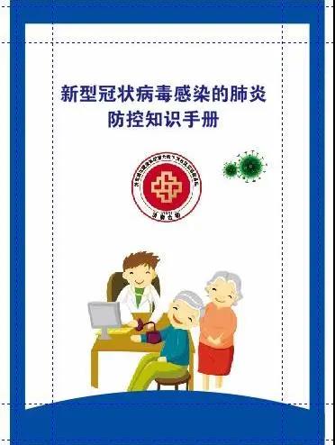 南宫28官网