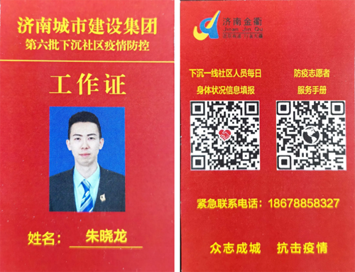 南宫28官网