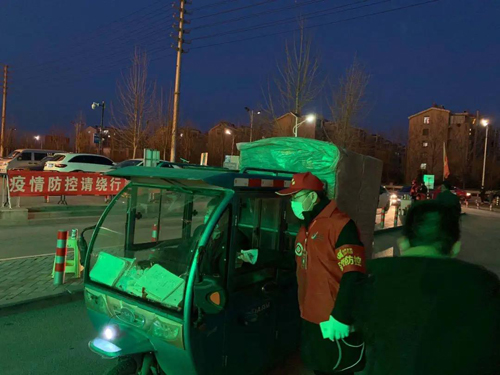南宫28官网