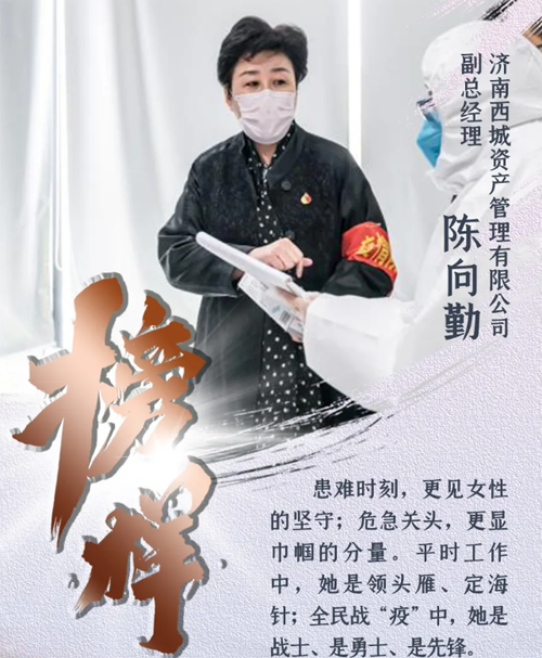 南宫28官网