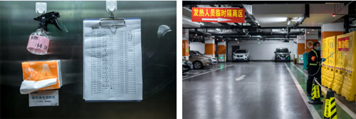 南宫28官网