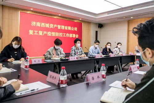 南宫28官网