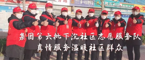 南宫28官网