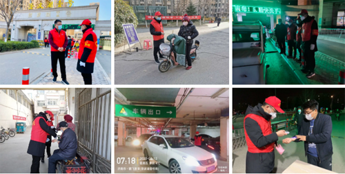 南宫28官网