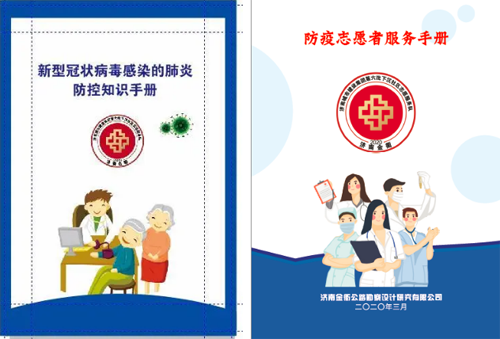 南宫28官网