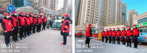 南宫28官网