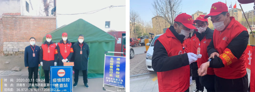 南宫28官网