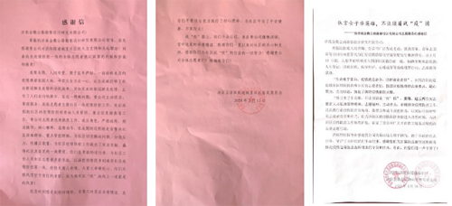 南宫28官网