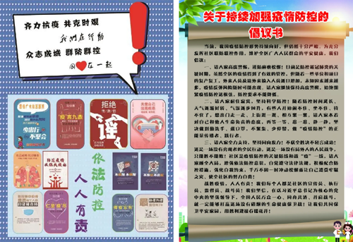 南宫28官网