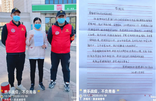 南宫28官网