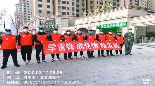 南宫28官网