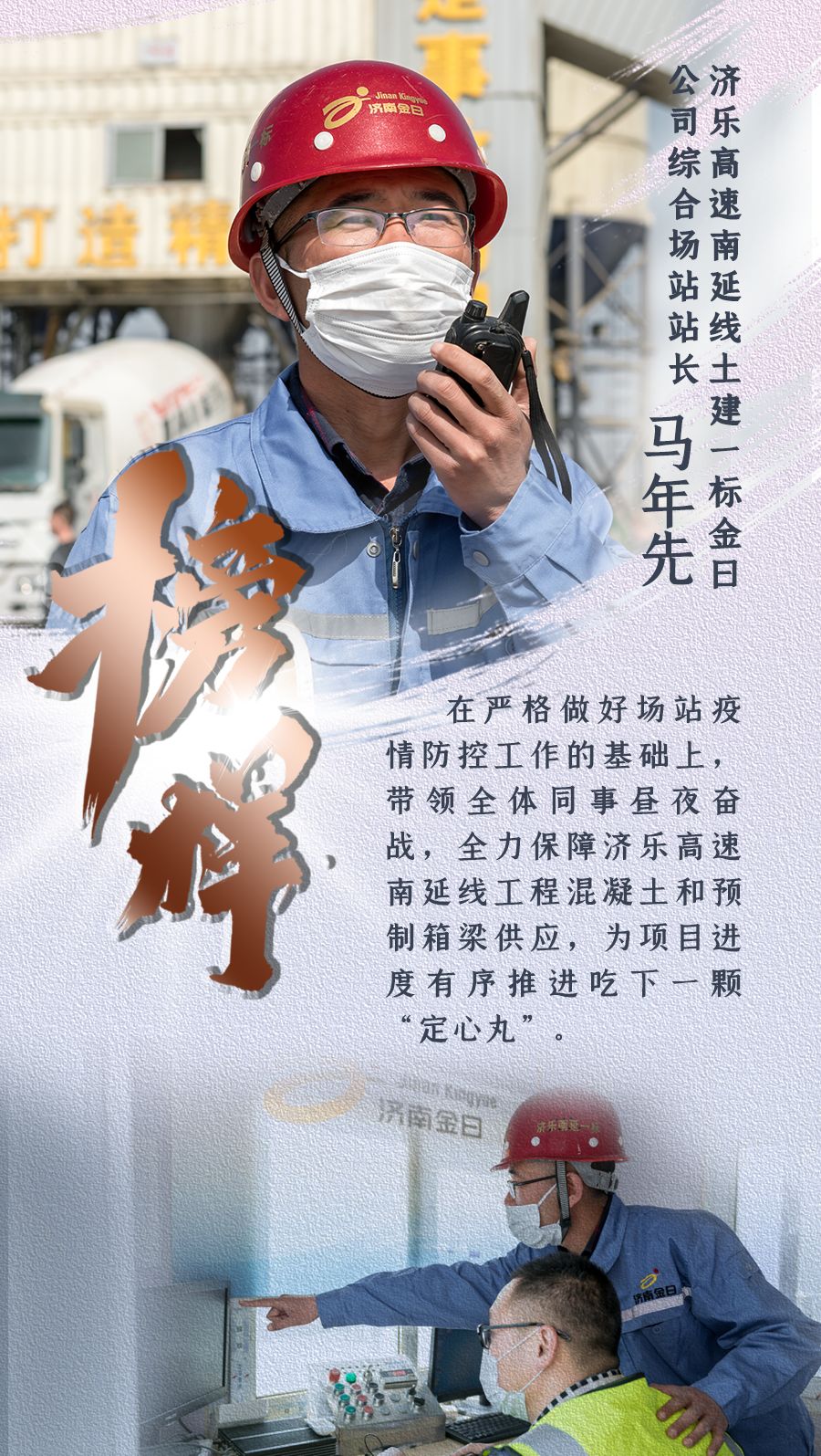 南宫28官网