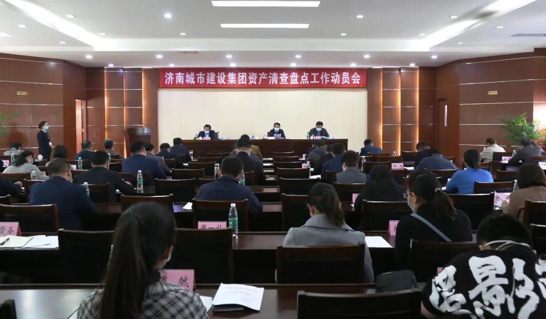 南宫28官网