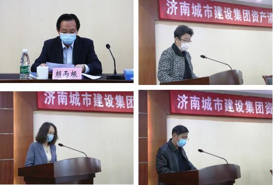 南宫28官网