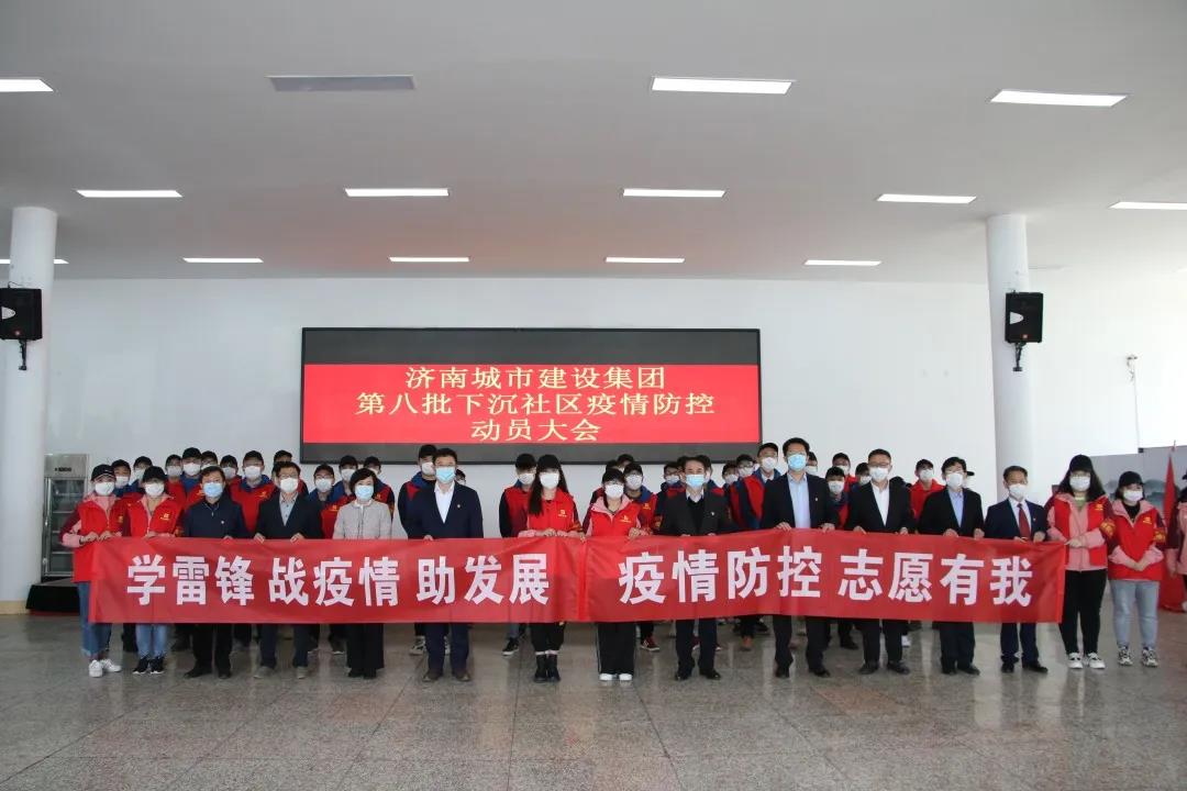 南宫28官网