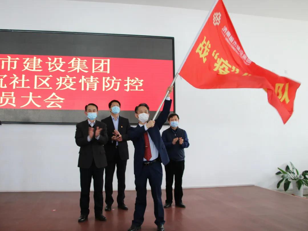 南宫28官网
