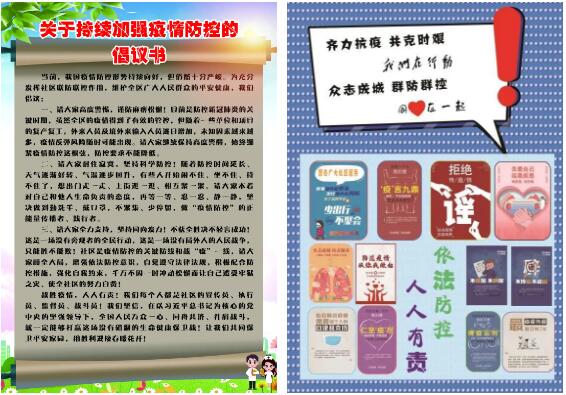 南宫28官网