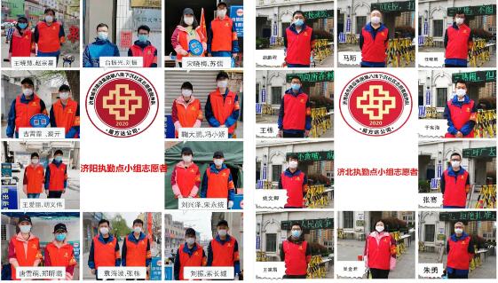 南宫28官网