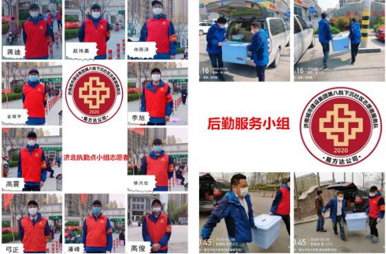 南宫28官网