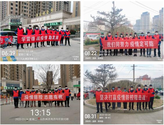 南宫28官网