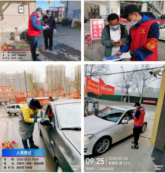 南宫28官网