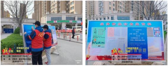 南宫28官网