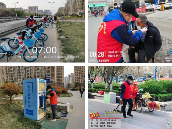 南宫28官网