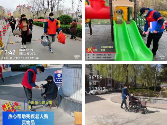 南宫28官网