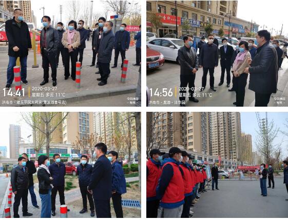 南宫28官网