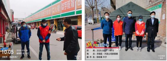 南宫28官网