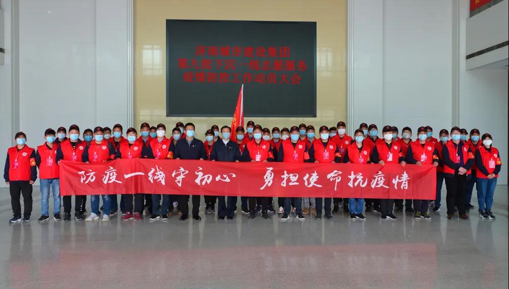 南宫28官网