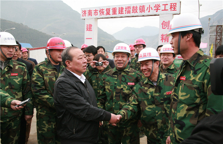 南宫28官网