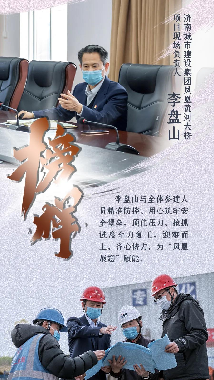 南宫28官网