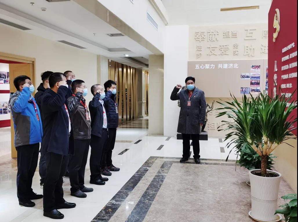 南宫28官网