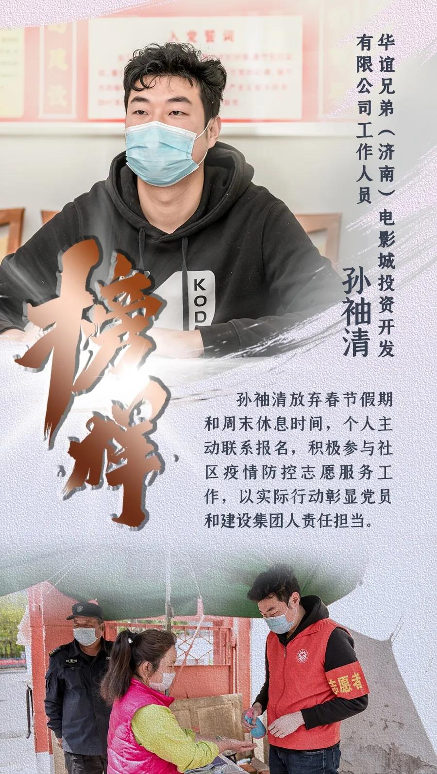 南宫28官网